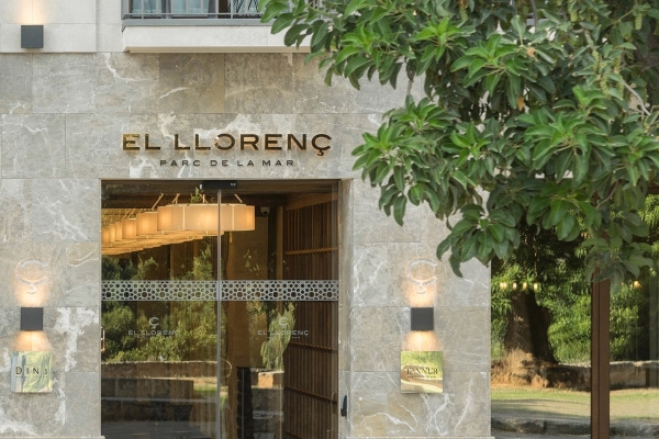 Hotel El Llorenç Parc de la Mar